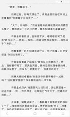 菲律宾旅游签逾期两年怎么办，会不会进菲律宾黑名单_菲律宾签证网